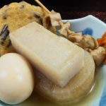 仙台駅で味わう東北の食文化とおもてなしが交差する心地よい複合拠点