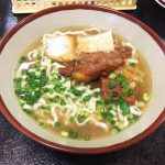 特別な瞬間を彩る贈り物としての牛タン食卓を豊かにする部位の魅力