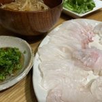 伊達が育んだ牛たん文化と四季折々に息づくおもてなしの味わい